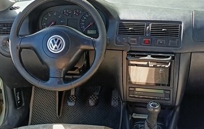 Volkswagen Golf IV, 1999 год, 445 000 рублей, 1 фотография