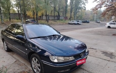 Peugeot 406 I, 2003 год, 420 000 рублей, 1 фотография