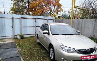 Subaru Impreza III, 2008 год, 700 000 рублей, 1 фотография