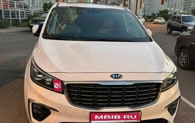 KIA Carnival III, 2019 год, 3 300 000 рублей, 1 фотография