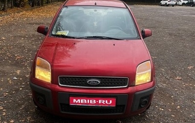 Ford Fusion I, 2007 год, 350 000 рублей, 1 фотография