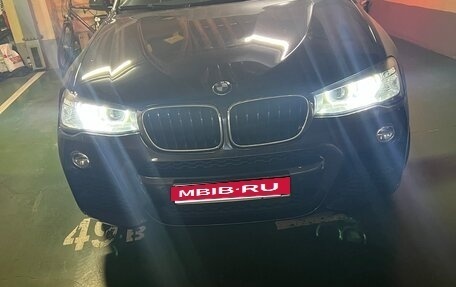 BMW X4, 2018 год, 3 000 000 рублей, 1 фотография