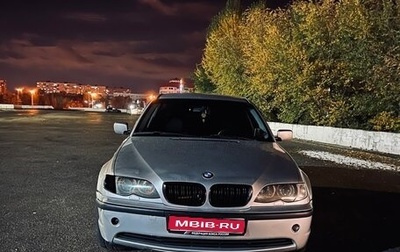 BMW 3 серия, 2003 год, 571 000 рублей, 1 фотография