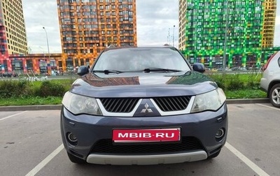 Mitsubishi Outlander III рестайлинг 3, 2008 год, 1 000 000 рублей, 1 фотография