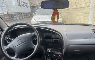 KIA Spectra II (LD), 2008 год, 280 000 рублей, 1 фотография