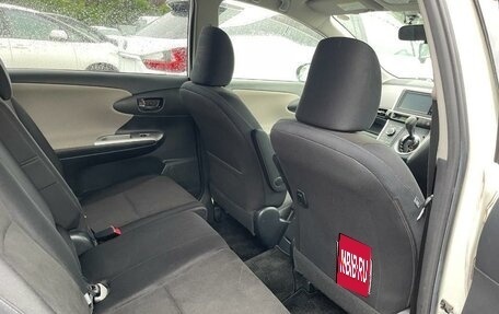 Toyota Wish II, 2010 год, 1 300 000 рублей, 9 фотография