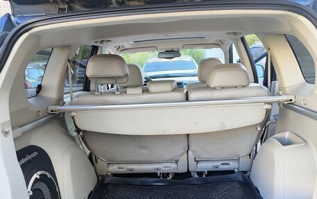 Mitsubishi Outlander III рестайлинг 3, 2008 год, 1 000 000 рублей, 30 фотография