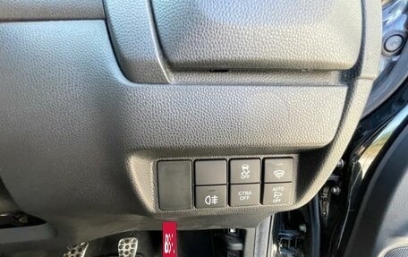 Honda Fit III, 2016 год, 1 210 000 рублей, 11 фотография