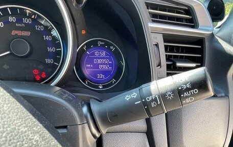 Honda Fit III, 2016 год, 1 210 000 рублей, 24 фотография