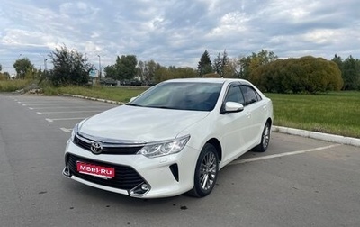 Toyota Camry, 2017 год, 2 680 000 рублей, 1 фотография