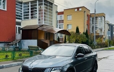 Skoda Octavia, 2019 год, 1 700 000 рублей, 1 фотография