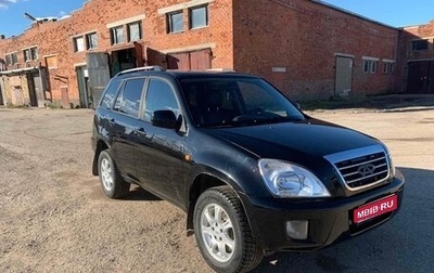 Chery Tiggo (T11), 2011 год, 515 000 рублей, 1 фотография