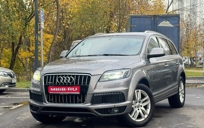 Audi Q7, 2010 год, 1 150 000 рублей, 1 фотография
