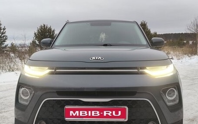 KIA Soul III, 2019 год, 2 100 000 рублей, 1 фотография