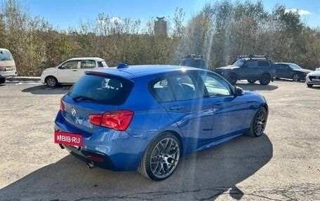 BMW 1 серия, 2019 год, 4 590 000 рублей, 6 фотография