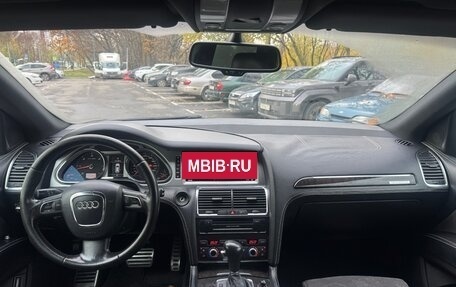 Audi Q7, 2010 год, 1 150 000 рублей, 6 фотография