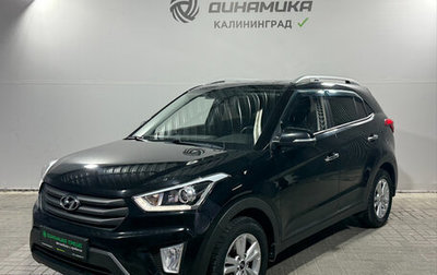Hyundai Creta I рестайлинг, 2018 год, 1 810 000 рублей, 1 фотография