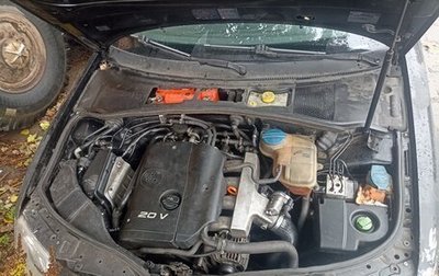 Volkswagen Passat B5+ рестайлинг, 2004 год, 280 000 рублей, 1 фотография