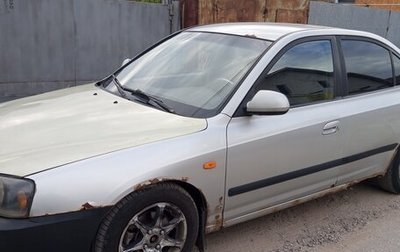 Hyundai Elantra III, 2005 год, 175 000 рублей, 1 фотография
