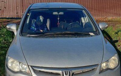 Honda Civic VIII, 2008 год, 570 000 рублей, 1 фотография