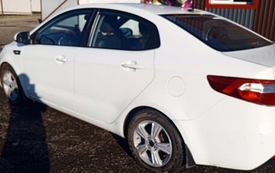 KIA Rio III рестайлинг, 2013 год, 950 000 рублей, 1 фотография