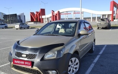 KIA Rio II, 2011 год, 624 000 рублей, 1 фотография