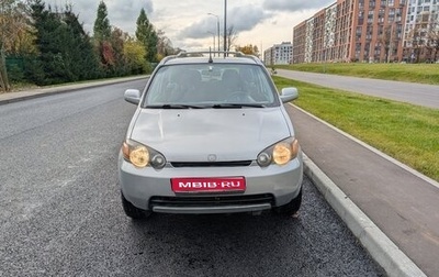 Honda HR-V I, 2000 год, 470 000 рублей, 1 фотография