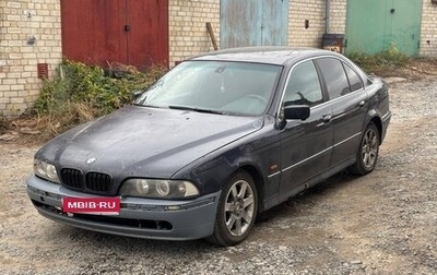 BMW 5 серия, 1997 год, 210 000 рублей, 1 фотография