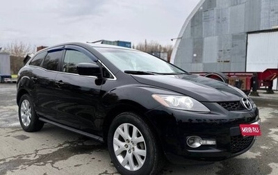 Mazda CX-7 I рестайлинг, 2008 год, 580 000 рублей, 1 фотография