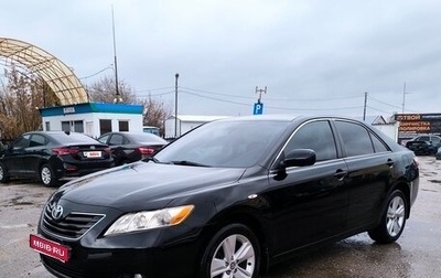 Toyota Camry, 2006 год, 860 000 рублей, 1 фотография