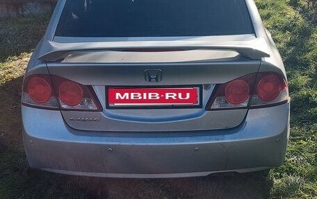 Honda Civic VIII, 2008 год, 570 000 рублей, 2 фотография
