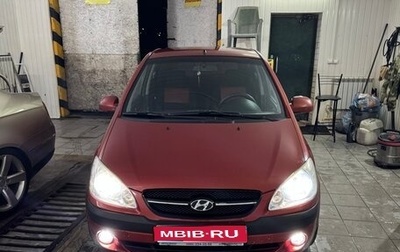 Hyundai Getz I рестайлинг, 2007 год, 400 000 рублей, 1 фотография