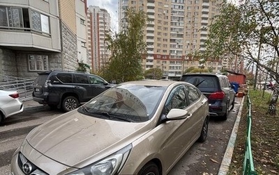 Hyundai Solaris II рестайлинг, 2012 год, 640 000 рублей, 1 фотография