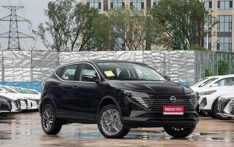 Nissan Qashqai, 2025 год, 1 фотография