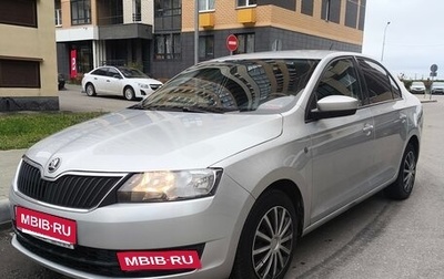 Skoda Rapid I, 2016 год, 770 000 рублей, 1 фотография