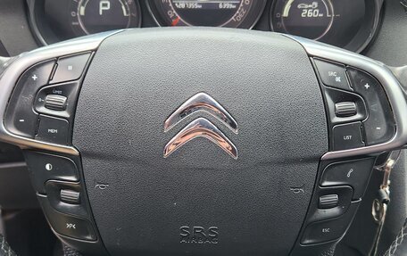Citroen C4 II рестайлинг, 2011 год, 390 000 рублей, 23 фотография