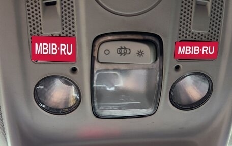 Citroen C4 II рестайлинг, 2011 год, 390 000 рублей, 21 фотография