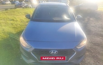 Hyundai Solaris II рестайлинг, 2017 год, 520 000 рублей, 1 фотография