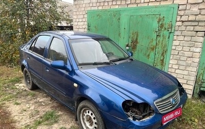 Geely CK (Otaka) I рестайлинг, 2007 год, 120 000 рублей, 1 фотография