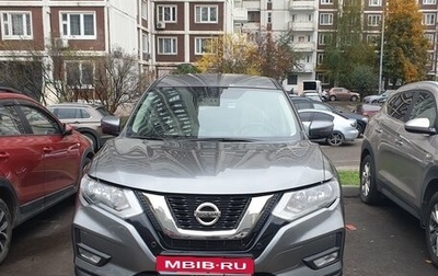 Nissan X-Trail, 2020 год, 2 150 000 рублей, 1 фотография