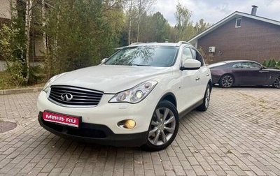 Infiniti QX50 I рестайлинг, 2013 год, 1 499 999 рублей, 1 фотография