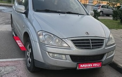 SsangYong Kyron I, 2012 год, 400 000 рублей, 1 фотография