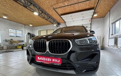 BMW X1, 2019 год, 2 690 000 рублей, 1 фотография
