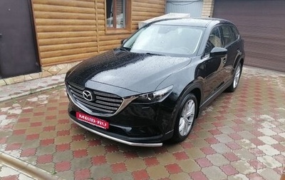 Mazda CX-9 II, 2018 год, 2 740 000 рублей, 1 фотография