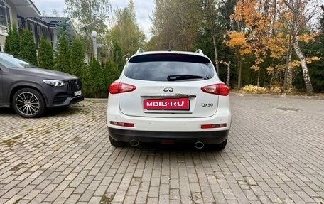 Infiniti QX50 I рестайлинг, 2013 год, 1 499 999 рублей, 6 фотография