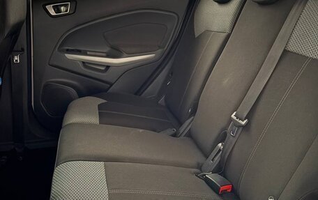 Ford EcoSport, 2015 год, 899 000 рублей, 8 фотография