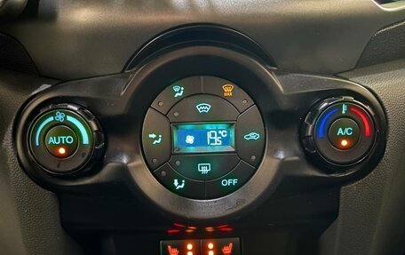 Ford EcoSport, 2015 год, 899 000 рублей, 10 фотография