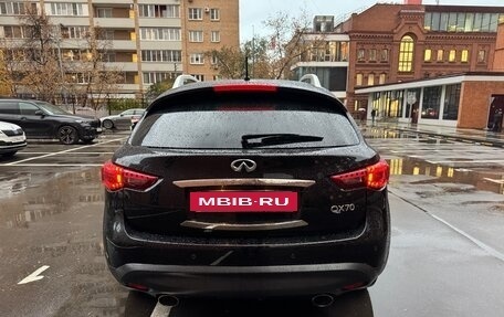 Infiniti QX70, 2017 год, 2 900 000 рублей, 3 фотография