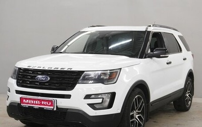 Ford Explorer VI, 2016 год, 2 605 000 рублей, 1 фотография