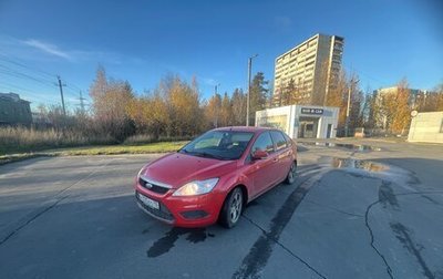 Ford Focus II рестайлинг, 2010 год, 285 000 рублей, 1 фотография